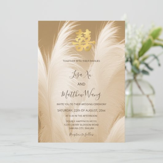 Invitation Code QR | Beige Pampas Grass Mariage chinois (Debout devant)
