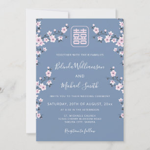 Invitation Code QR Bleu Rose Poussiéreux Mariage Chinois
