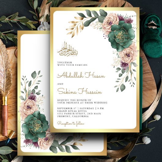 Invitation Code QR Branche Florale Vert Émeraude Mariage Musu