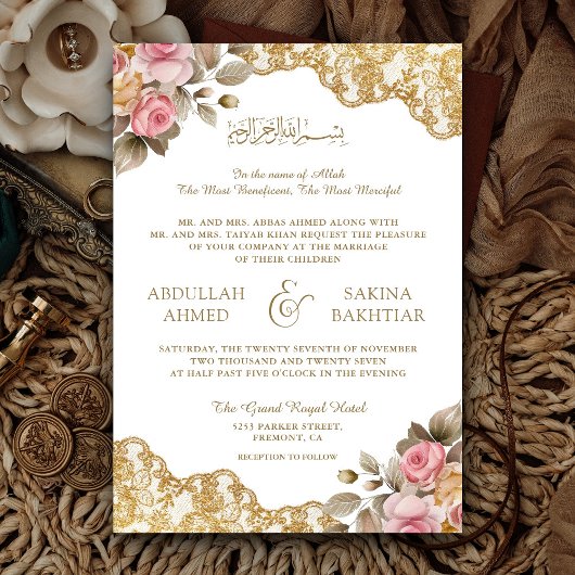 Invitation Code QR Broderie Dorée Fleur Rose Mariage Musulman