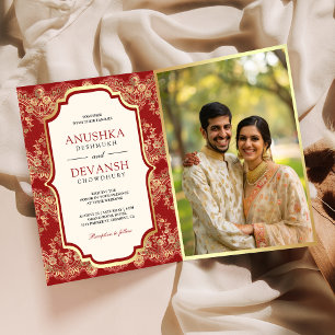 Invitation Code QR Broderie Or Rouge Mariage Indien Photo