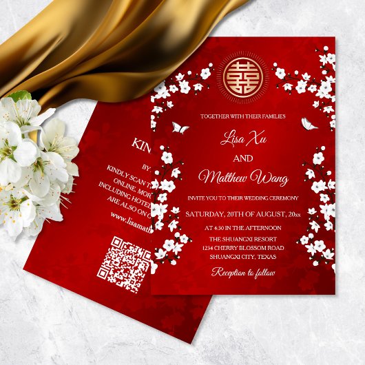 Invitation Code QR | Cherry Blossom Mariage chinois