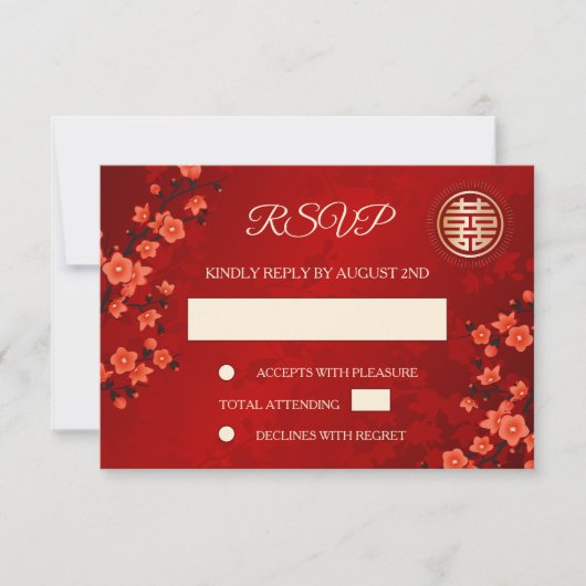 Invitation Code QR | Cherry Blossom Red RSVP Mariage chinois (Devant)