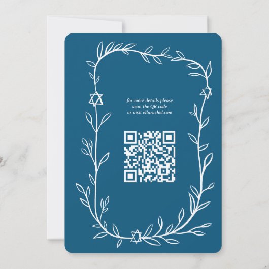 Invitation Code QR de Bat mitzvah à barres botaniques délicat (Dos)