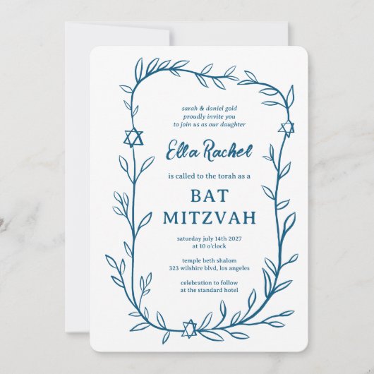 Invitation Code QR de Bat mitzvah à barres botaniques délicat (Devant)