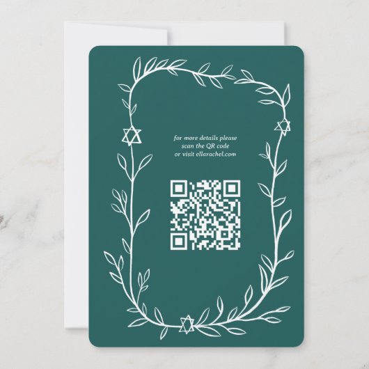 Invitation Code QR de Bat mitzvah à barres botaniques délicat (Dos)