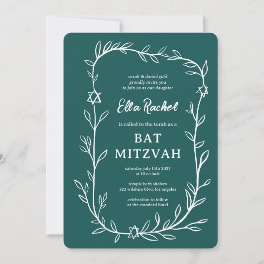 Invitation Code QR de Bat mitzvah à barres botaniques délicat (Devant)