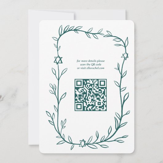 Invitation Code QR de Bat mitzvah à barres botaniques délicat (Dos)