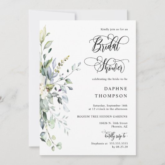 Invitation Code QR de la douche de mariée avec verdure de Bou (Devant)