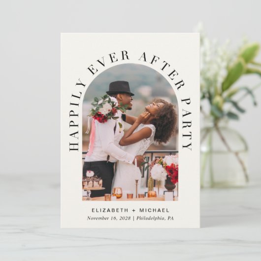 Invitation Code QR de la photo de l'arche élégante Réception  (Debout devant)