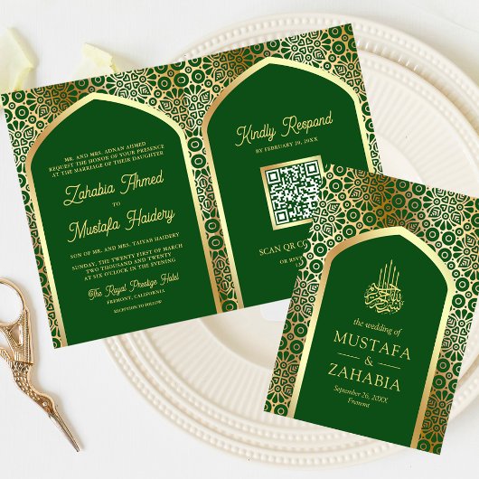 Invitation Code QR de l'arche persane verte dorée pour mariag