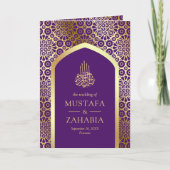 Invitation Code QR de l'arche perse violette royale pour mari (Devant)