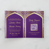 Invitation Code QR de l'arche perse violette royale pour mari (Intérieur)