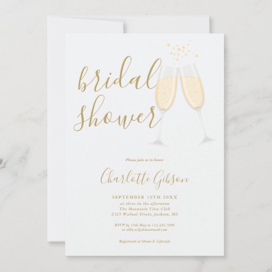 Invitation Code QR de l'enterrement de vie de jeune fille Cha (Devant)