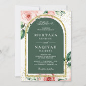 Invitation Code QR de mariage musulman à arc vert floral rose (Devant)