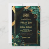 Invitation Code QR de mariage musulman à fleurs dorées vert é (Devant)