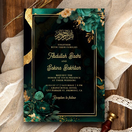 Invitation Code QR de mariage musulman à fleurs dorées vert é