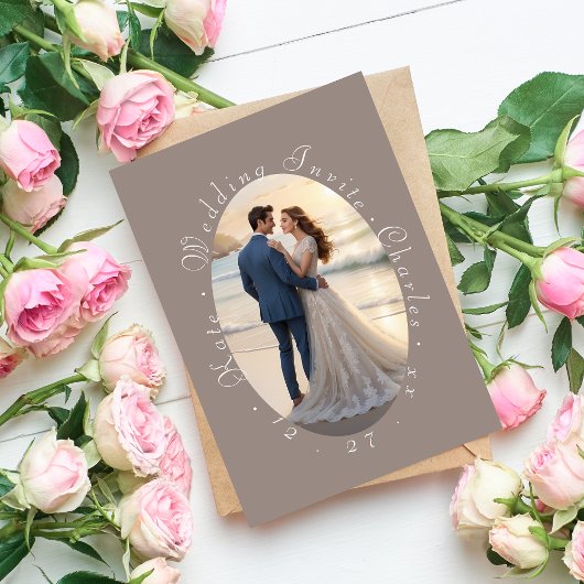 Invitation Code QR du cadre photo élégant