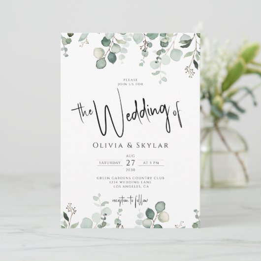 Invitation Code QR élégant botanique RSVP tout en un Mariage (Debout devant)