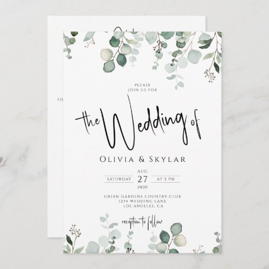 Invitation Code QR élégant botanique RSVP tout en un Mariage (Devant / Derrière)