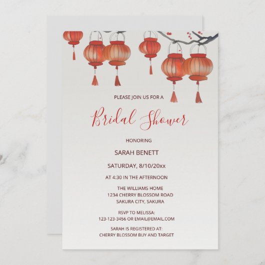 Invitation Code QR | Fête des mariées des lanternes chinoises (Devant / Derrière)