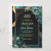 Invitation Code QR Fleur Or Sarcelle Foncé Mariage Musulman (Devant)