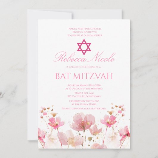 Invitation Code QR Fleur rose aquarelle Bat Mitzvah  (Devant)