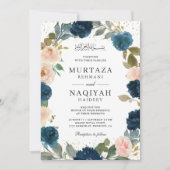 Invitation Code QR Fleurs Mariage Musulman Bleu Nuit et Pêche (Devant)