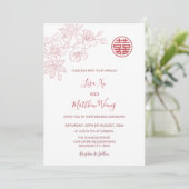 Invitation Code QR | Floral Blush Mariage chinois rose (Debout devant)