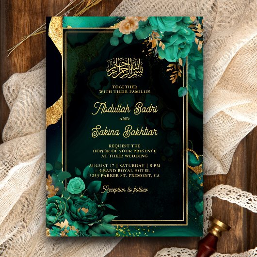 Invitation Code QR Floral Or Vert Menthe Mariage Musulman