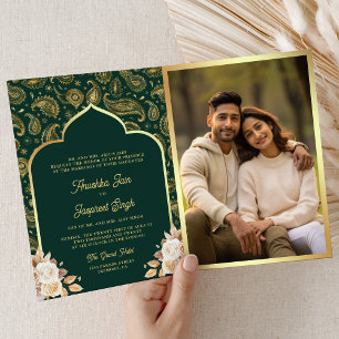 Invitation Code QR floral paisley or émeraude mariage indien