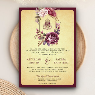 Invitation Code QR floral vintage Bourgogne Mariage musulman