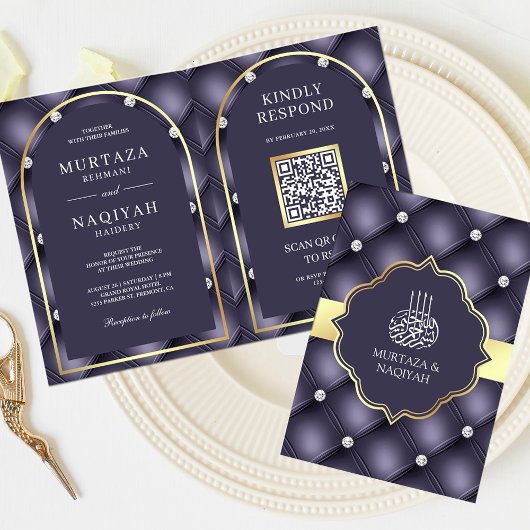 Invitation Code QR Heather Violet Touffue Mariage Musulman