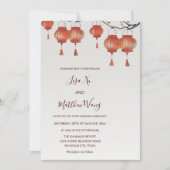 Invitation Code QR | Lanternes aquarelles Mariage chinois (Devant)