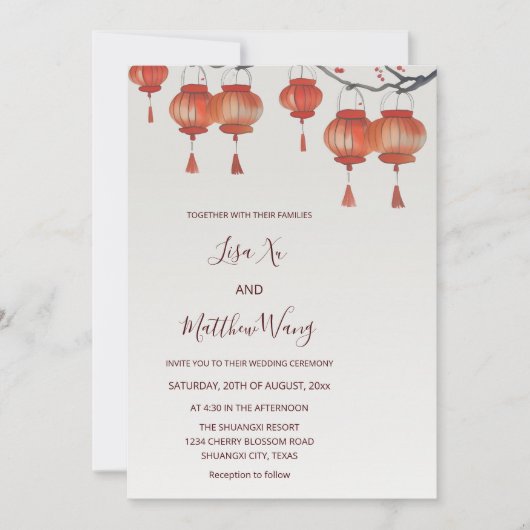 Invitation Code QR | Lanternes aquarelles Mariage chinois (Devant)