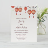 Invitation Code QR | Lanternes aquarelles Mariage chinois (Debout devant)