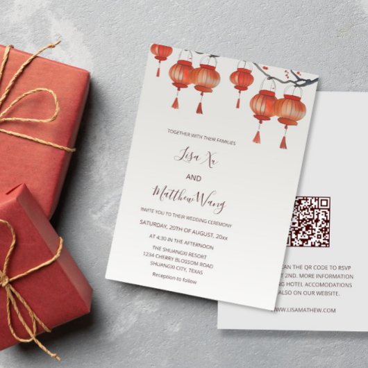 Invitation Code QR | Lanternes aquarelles Mariage chinois
