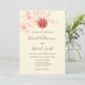 Invitation Code QR | Magnolia Cream Mariage chinois (Debout devant)