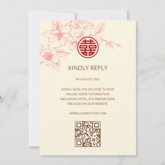 Invitation Code QR | Magnolia Cream Mariage chinois (Dos)