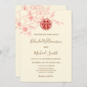 Invitation Code QR | Magnolia Cream Mariage chinois (Devant / Derrière)