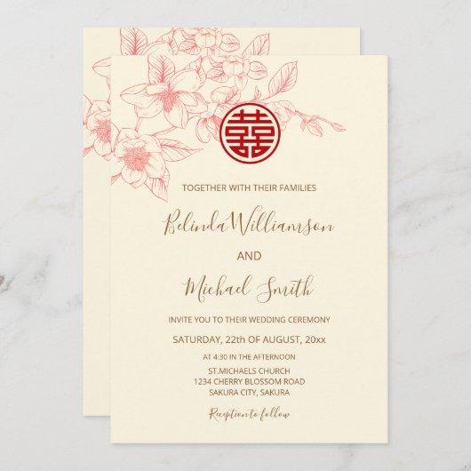 Invitation Code QR | Magnolia Cream Mariage chinois (Devant / Derrière)