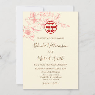 Invitation Code QR   Magnolia Cream Mariage chinois