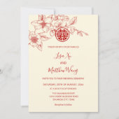 Invitation Code QR | Magnolia Red Cream Mariage chinois (Devant)