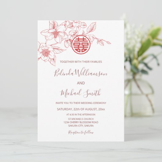 Invitation Code QR | Mariage blanc rose Dusty (Debout devant)