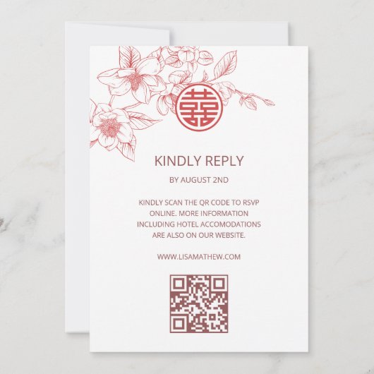 Invitation Code QR | Mariage blanc rose Dusty (Dos)