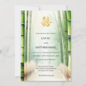 Invitation Code QR | Mariage chinois de la forêt de bambou (Devant)