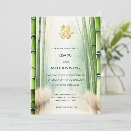 Invitation Code QR | Mariage chinois de la forêt de bambou (Debout devant)