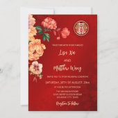 Invitation Code QR | Mariage chinois Peony (Devant)