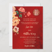 Invitation Code QR | Mariage chinois Peony (Devant)