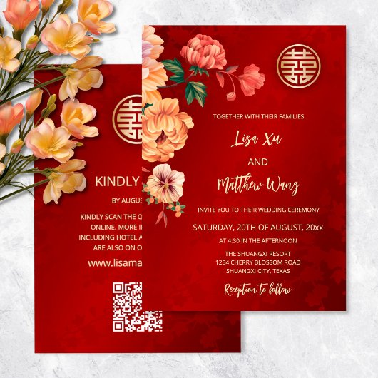 Invitation Code QR | Mariage chinois Peony